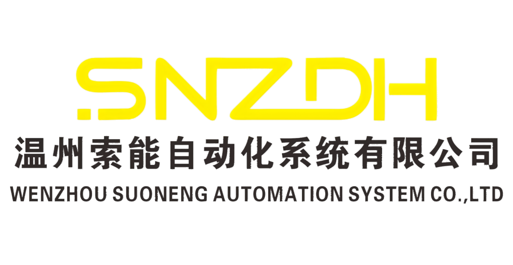 logo文件